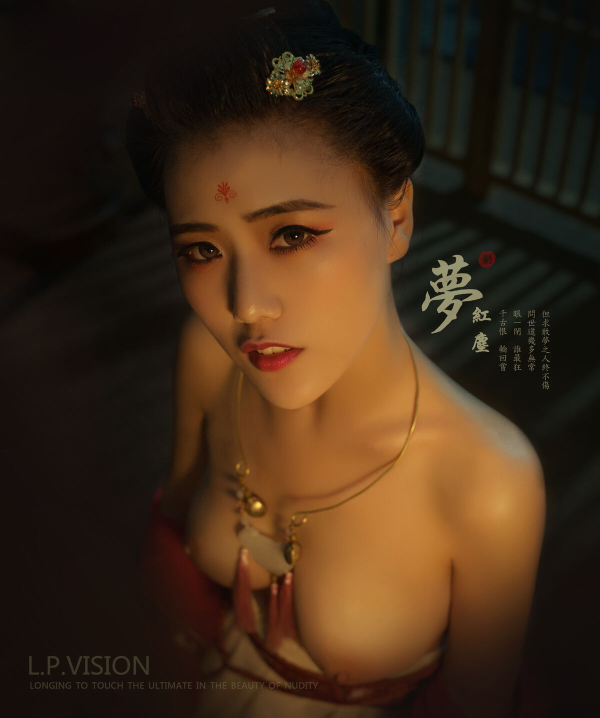 中文字幕亚洲无线码在线中