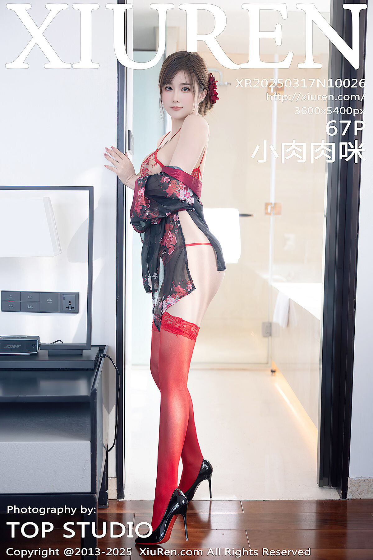 成人av在线一区二区三区-国产一区二区精品久久岳-国产亚洲人成网站在线观看-国产午夜精品理论片-精品国产一区二区三区av片