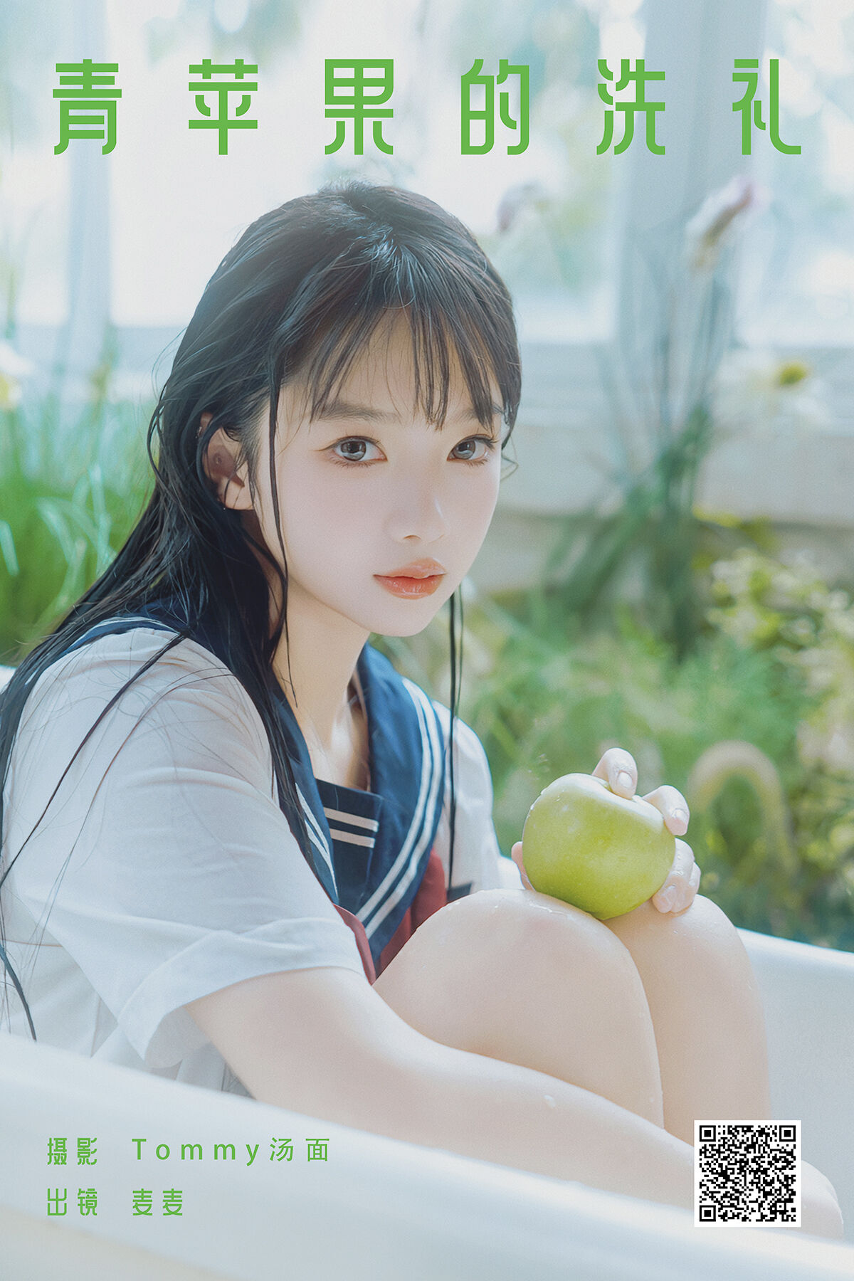 亚洲欧美日韩一区高清中文字幕-亚洲一日欧美日韩中文字幕-欧美日韩免费一区中文字幕-亚洲国产欧美日韩欧美特级