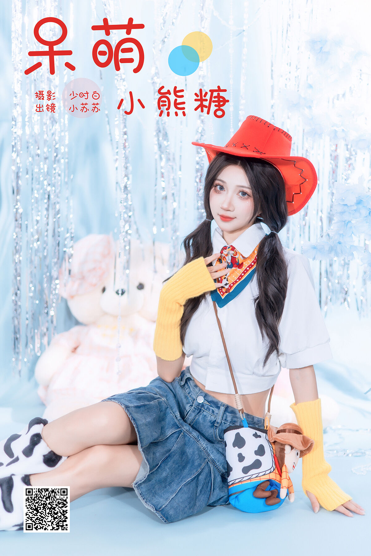 狠狠色综合tv久久久久久,久久久久性色av毛片特级,日本熟妇hdsex视频,日本熟人妻中文字幕在线,久章草在线无码视频观看,国产精品国产精品国产专区不卡,精品国产亚洲av麻豆狂野,国产午夜福利在线播放 - DVD日韩电影在线